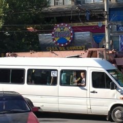 Прости но ты живешь в США