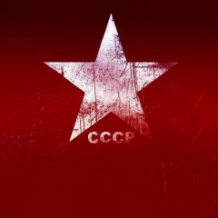 Сделано в СССР