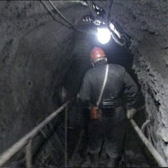 Шахта