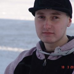 спалился