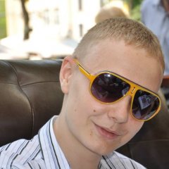 Стильный