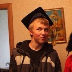 студент