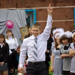 там пидор