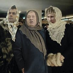 Тролли