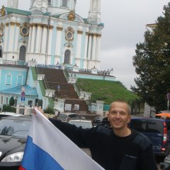 тухлое сало