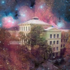 УГХТУ космос
