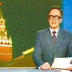 время