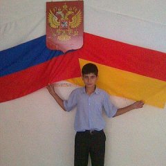 Все мусора дрожали