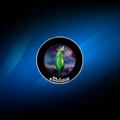 ыыы