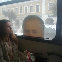 жирик
