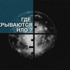 5497649876