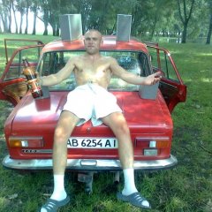 Апасний
