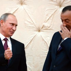 азер