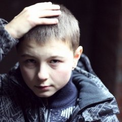 басота