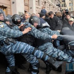 беркут