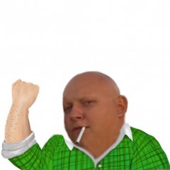 Блеать Лысый