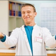  быков