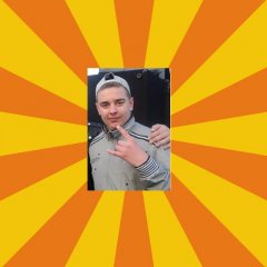 чоткий 2