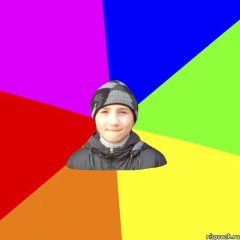 Чоткий серго