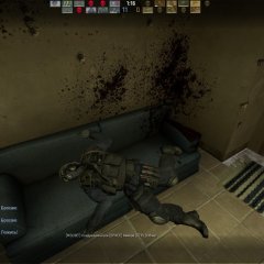 CS GO