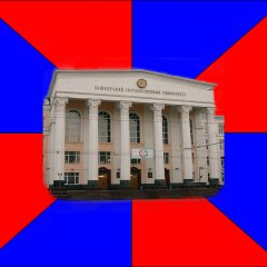 демки