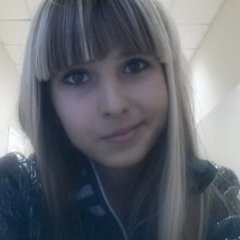 Дианка