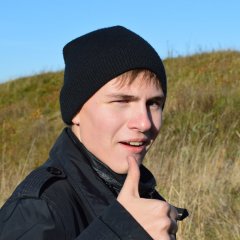 для важных переговоров