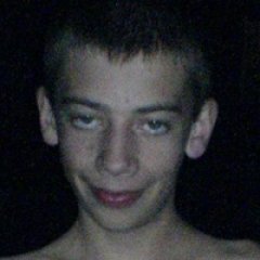 еркре
