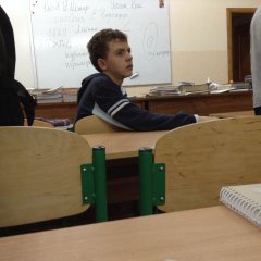 Гена