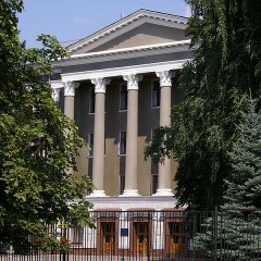 хаи