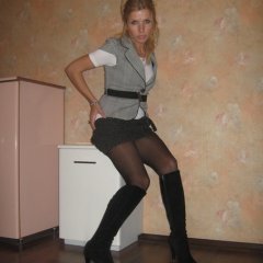 красавица