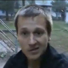 Крыц наркоман