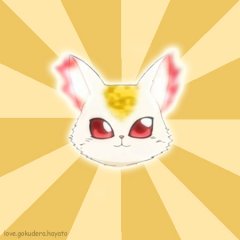lovegokuderahayato6
