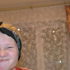 Маладе