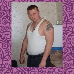 Мужлан