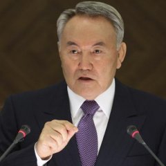 назарбаев