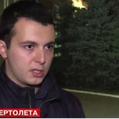 Недопустимый Амир