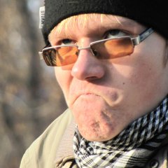 Недоволен