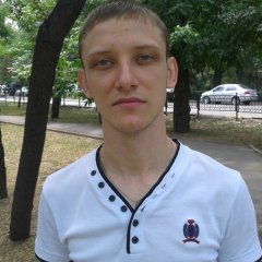 От саня