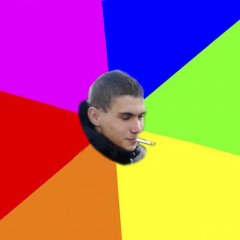 ПАЦ