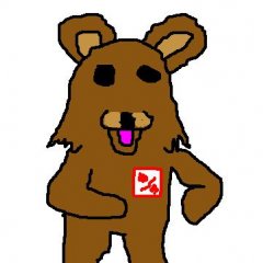 педобир пс