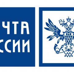 почта