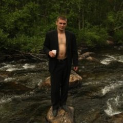 приветик