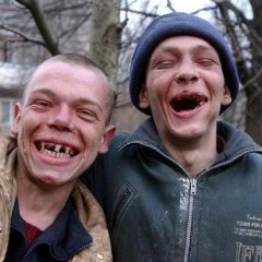 расея