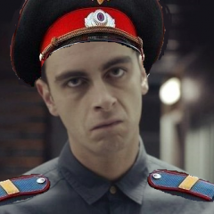 Рудимент
