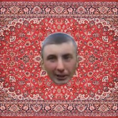 сч