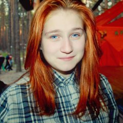 сдаю