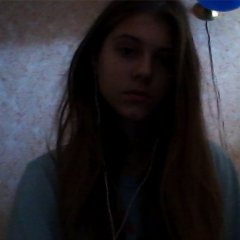 та