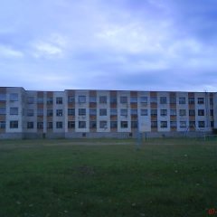 ЬТОР