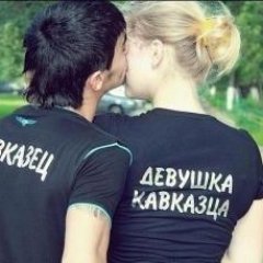 тп